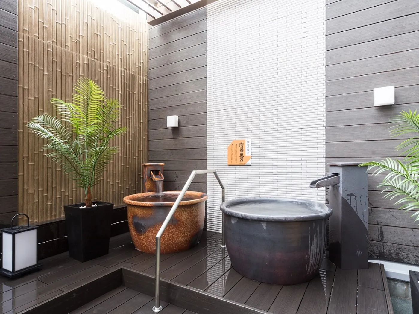 APA Hotel Nishi Shinjuku Gochome Eki Tower, Tokyo