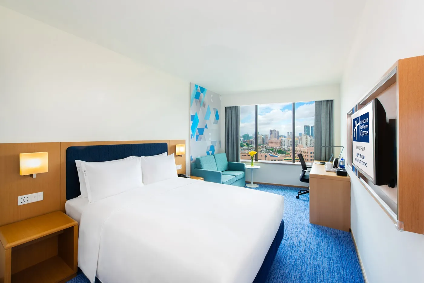Holiday Inn Express Macau City Centre, Macau