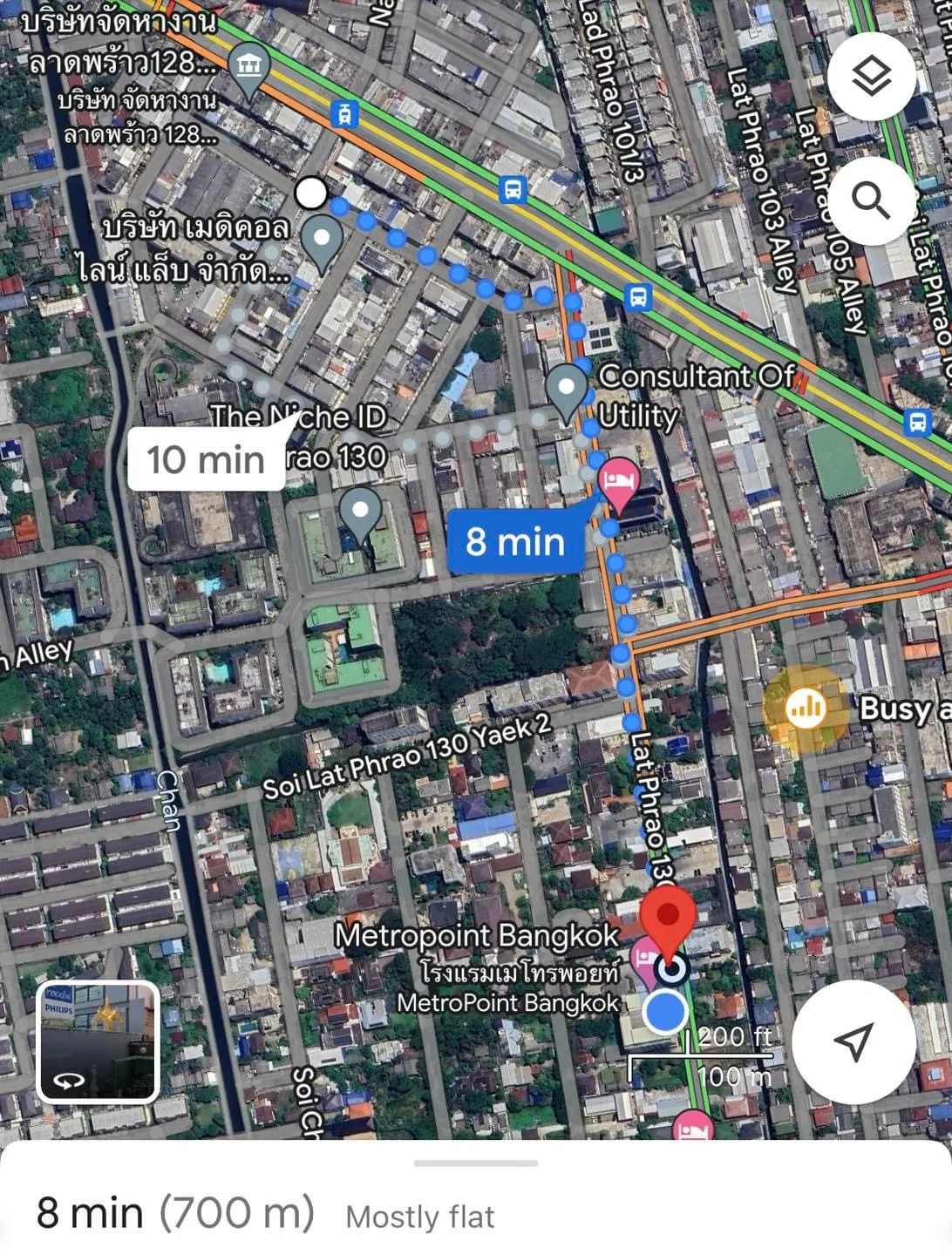 Metropoint Bangkok Hotel, Bangkok