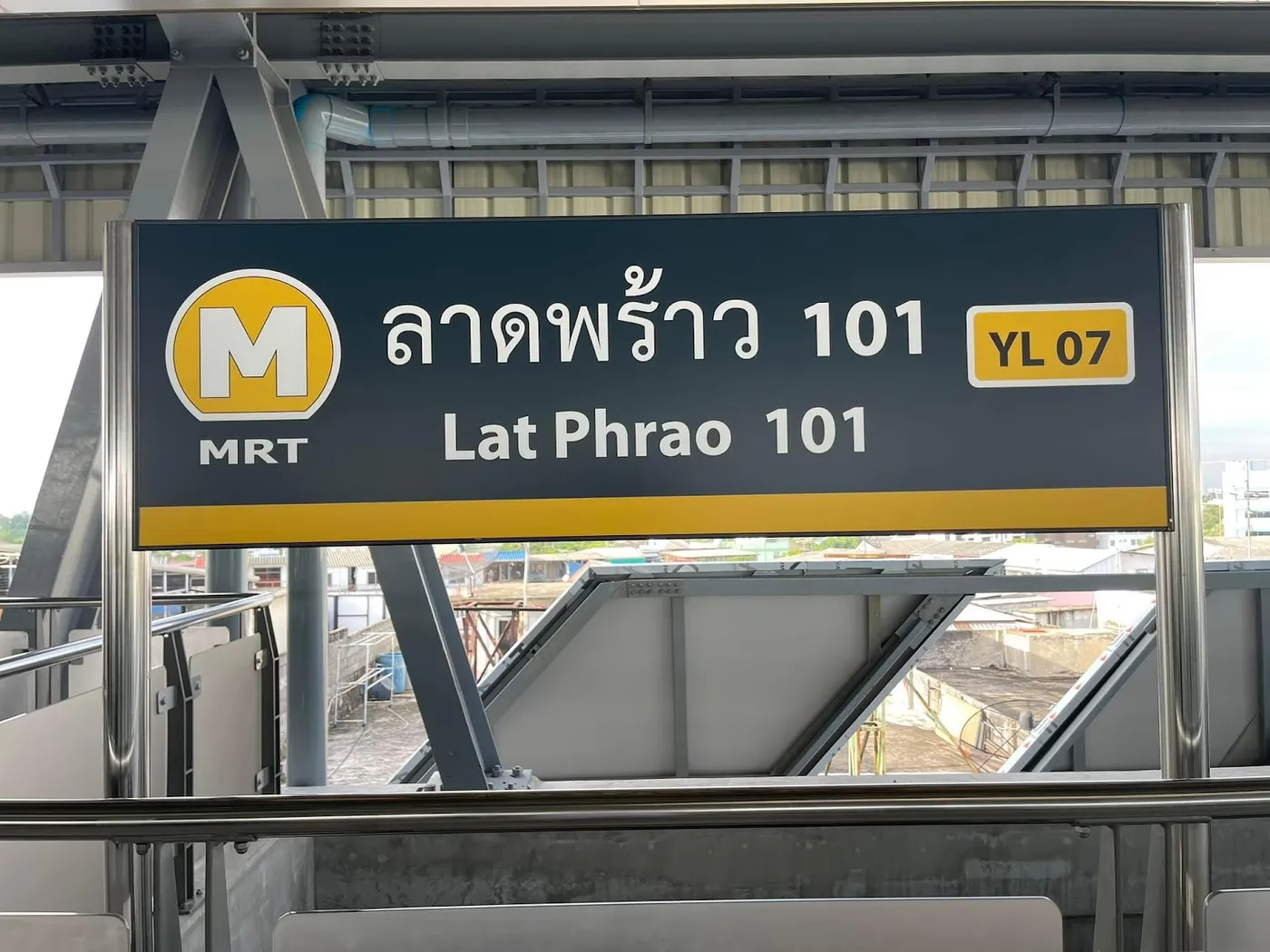 Metropoint Bangkok Hotel, Bangkok