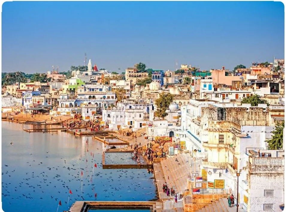 Pushkar