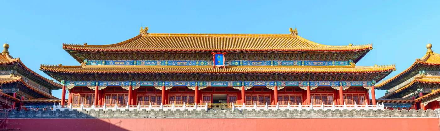 Beijing