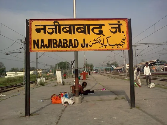 Najibabad