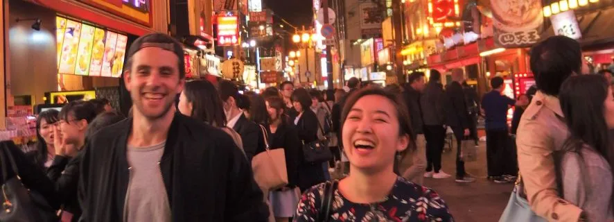 Osaka Bar Hopping Food Tour, Osaka