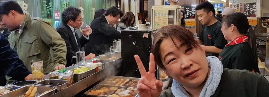 Osaka: All-Inclusive Night Foodie Cultural Extravaganza, Osaka