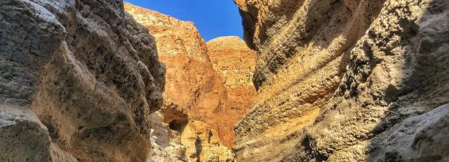 Muscat: Wadi Shab & Sinkhole Adventure, Muscat