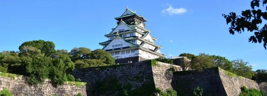 Osaka: Secrets & Icons Guided Tour small group, Osaka