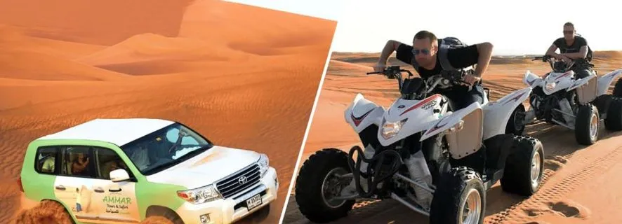 Desert Safari with optional tour of ATV OR BUGGY, Dubai