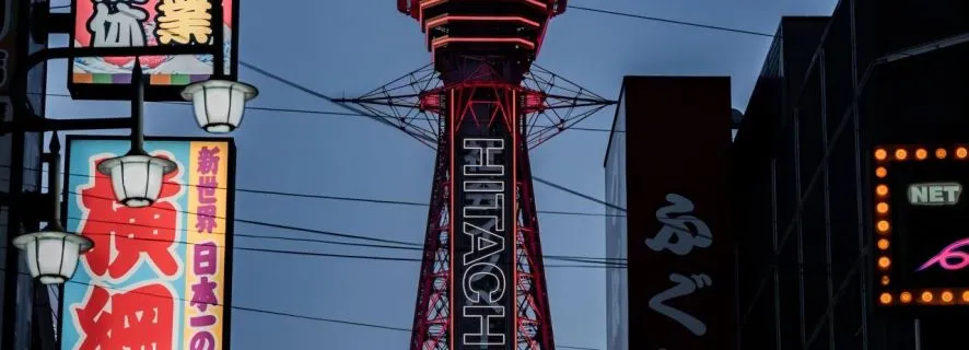 Osaka: Tsutenkaku  Tower Visit, Osaka