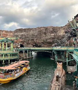 Tokyo DisneySea 1 Day Passport, Tokyo