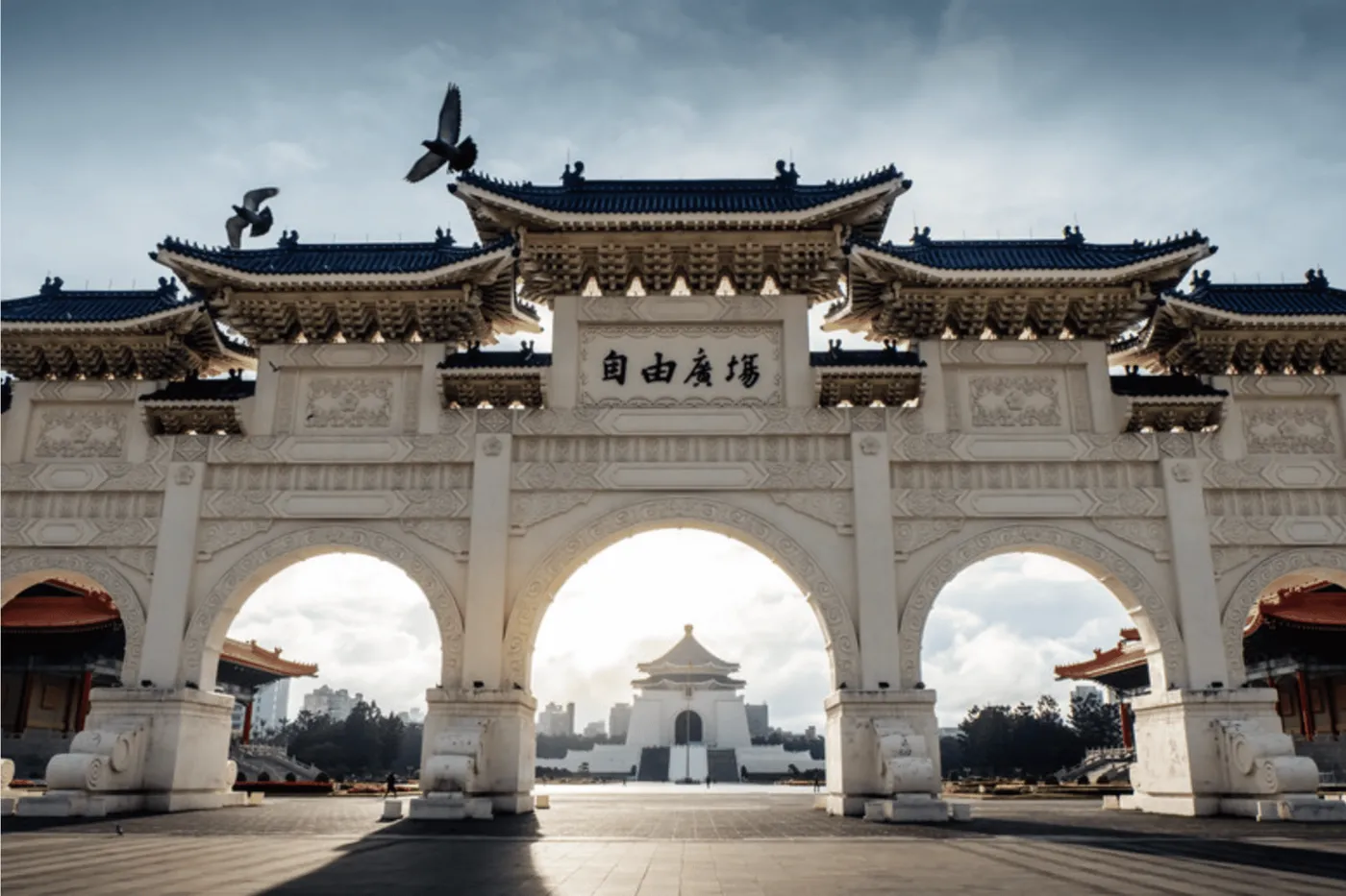 Taipei Private Day Tour by Car, Taipei