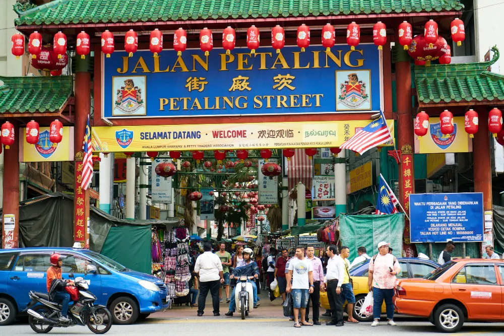 KL: Dynamic City & Cultural Explorer, Kuala Lumpur