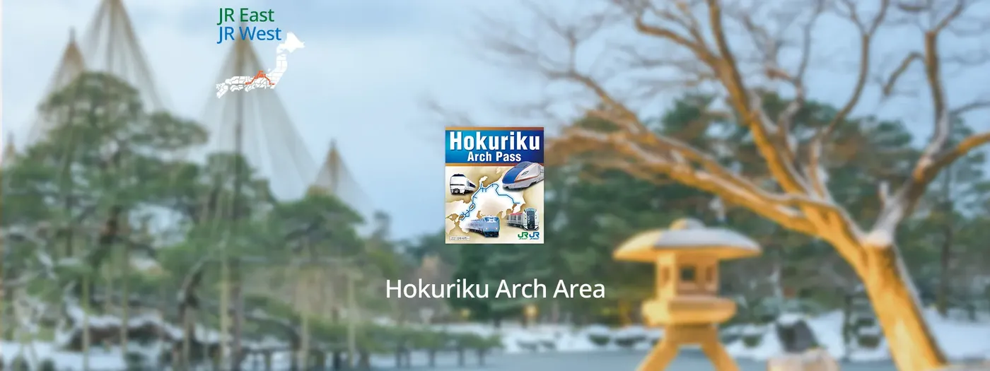 JR Hokuriku Arch Pass, Toyama