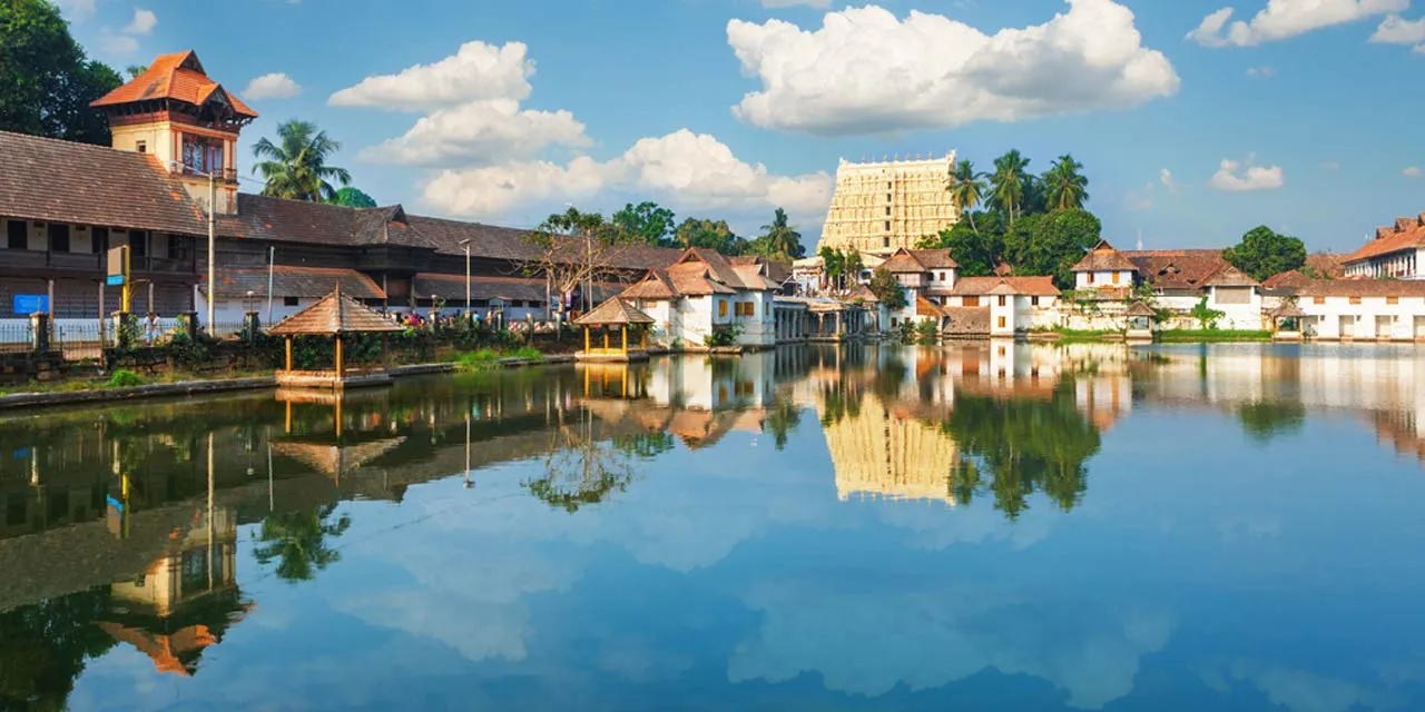 Trivandrum Tour, Trivandrum