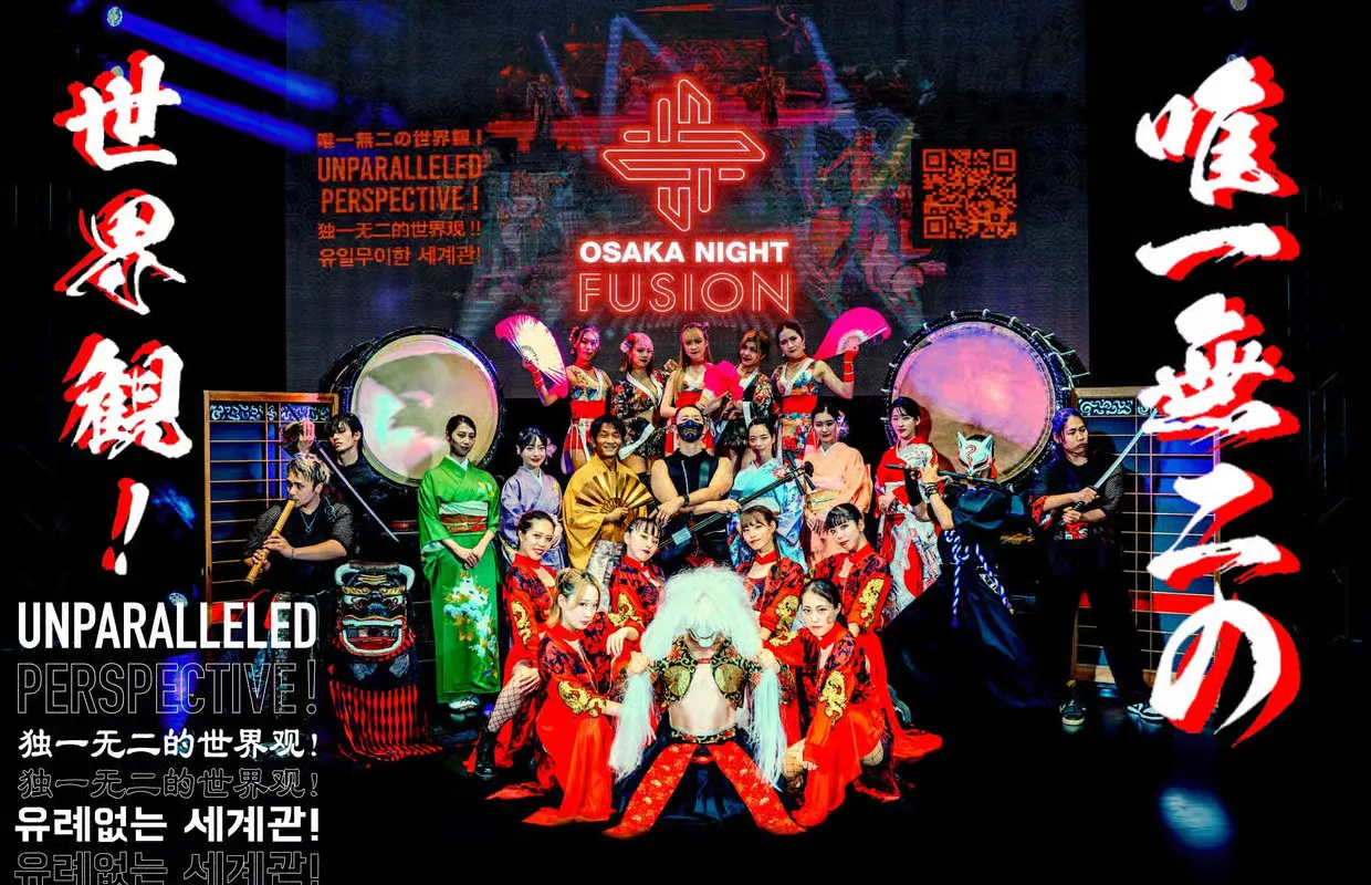 Osaka Night Fusion: Cultural Celebration Show, Osaka