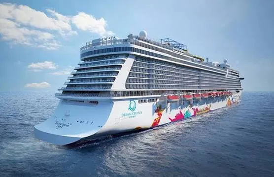 Genting Dream Night Cruise: Romantic & Adventure Voyage, Singapore