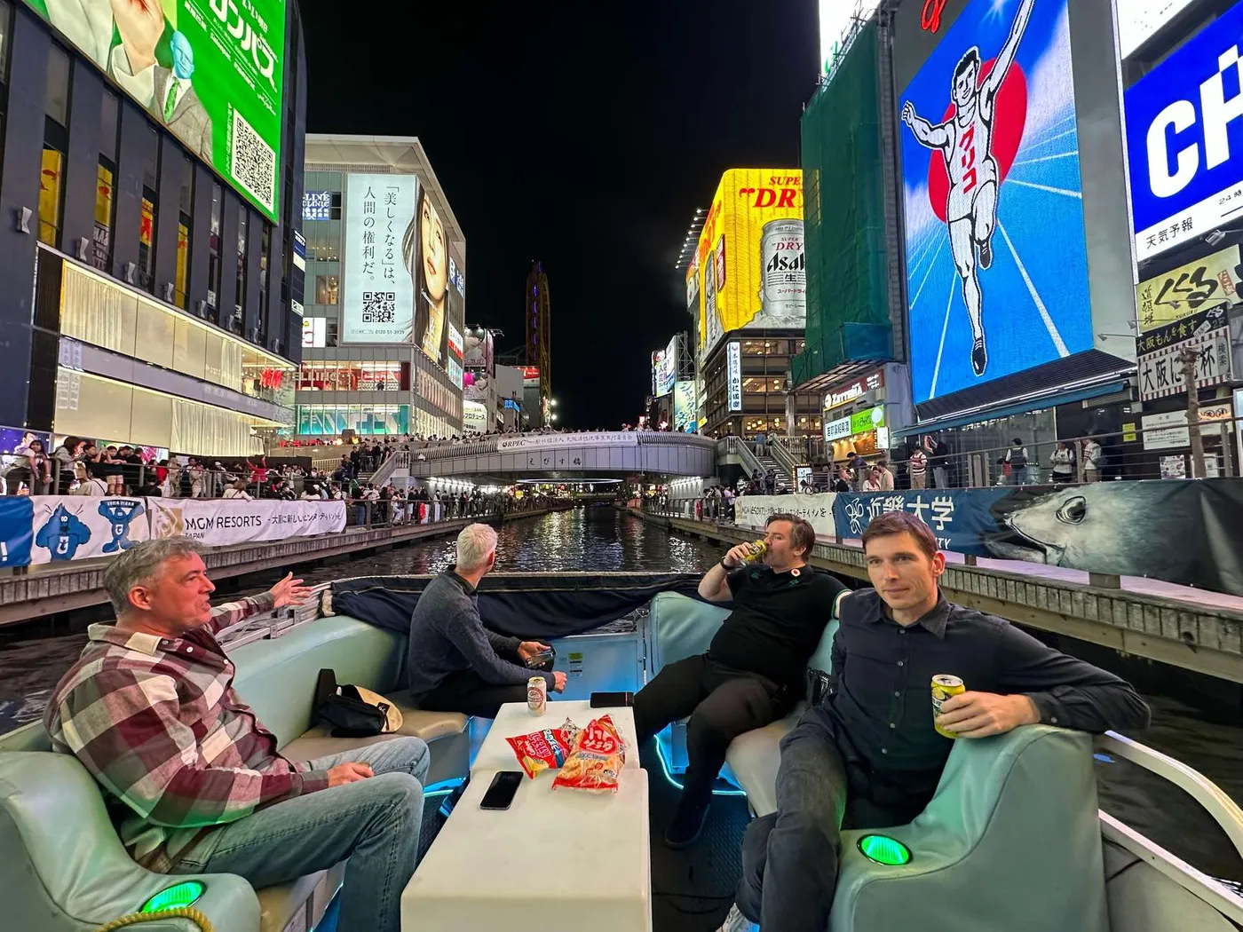 Osaka: Dotonbori Neon Night Cruise, Osaka
