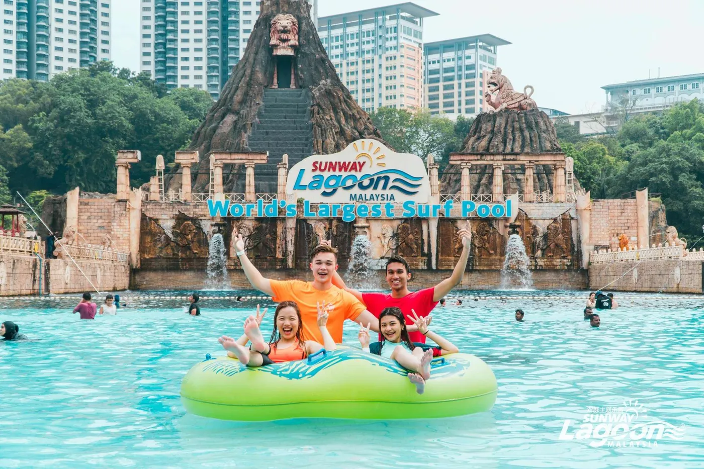 Sunway Lagoon: Thrilling Adventure Day Pass, Kuala Lumpur