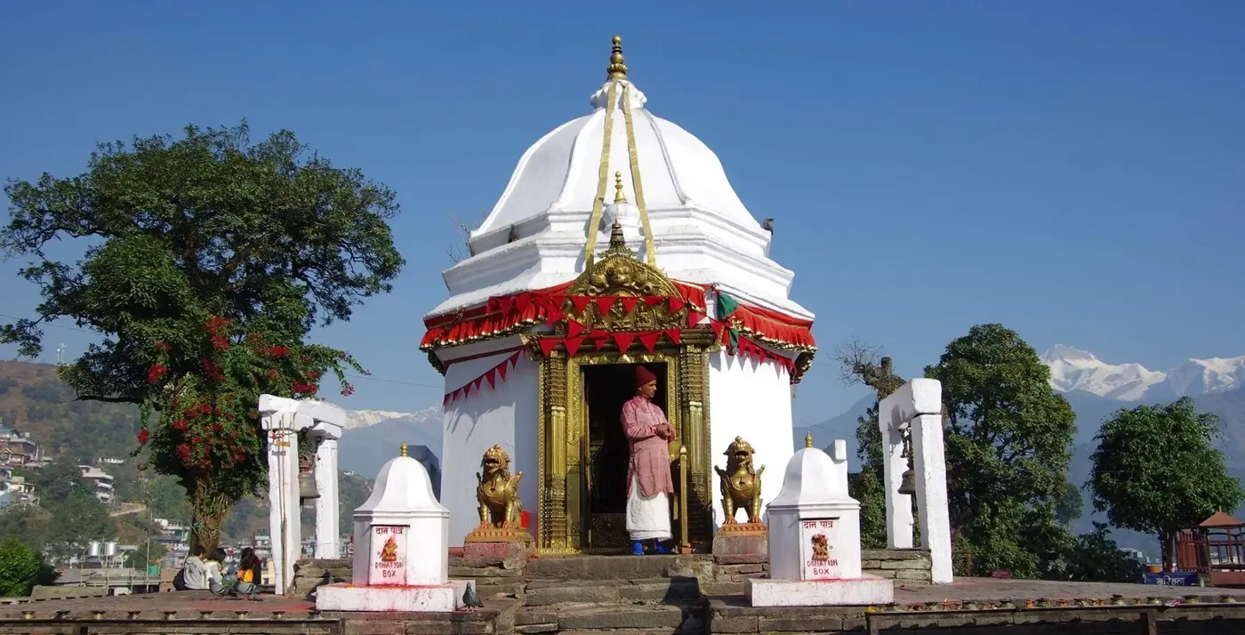 Pokhara: Iconic Heritage & Nature Day Tour, Pokhara