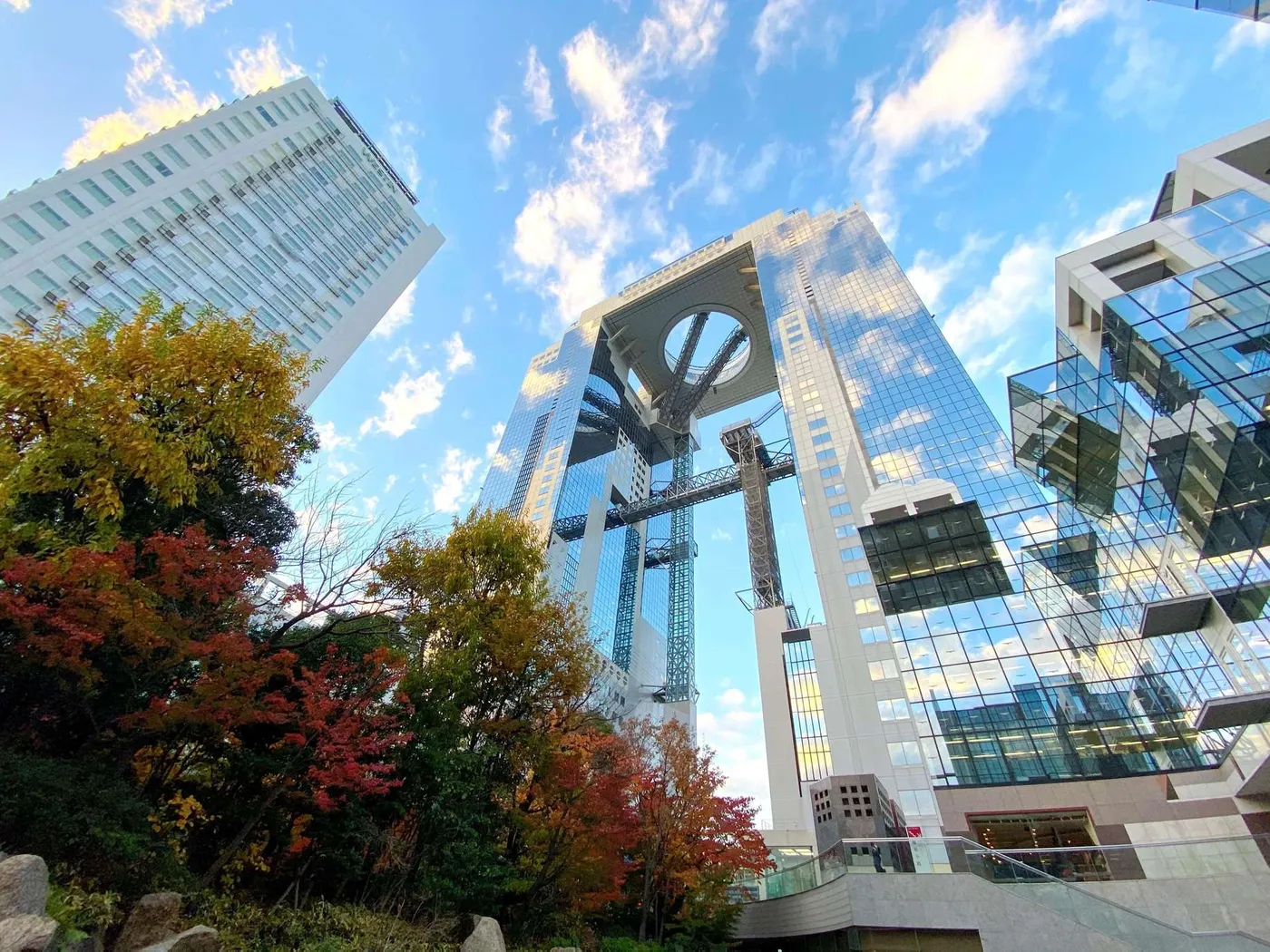 Osaka: Umeda Sky High-View Adventure, Osaka
