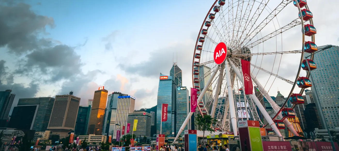Hong Kong: Skyward Views & Romantic Spins, Hong Kong