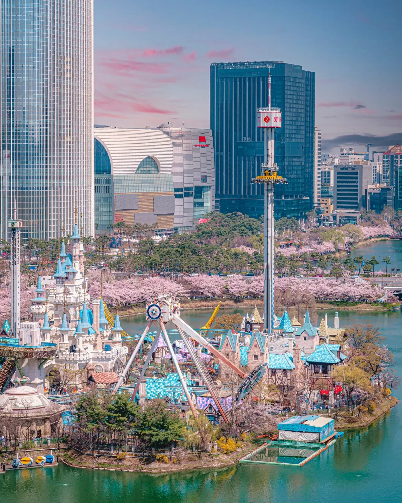 Seoul Lotte World: Legendary Theme Park Adventure, Seoul