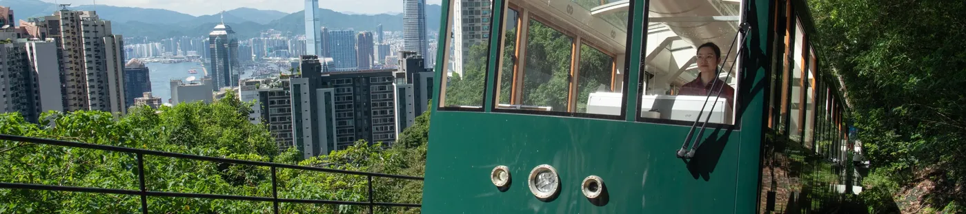 Hong Kong: Peak Tram & Skyview Adventure, Hong Kong
