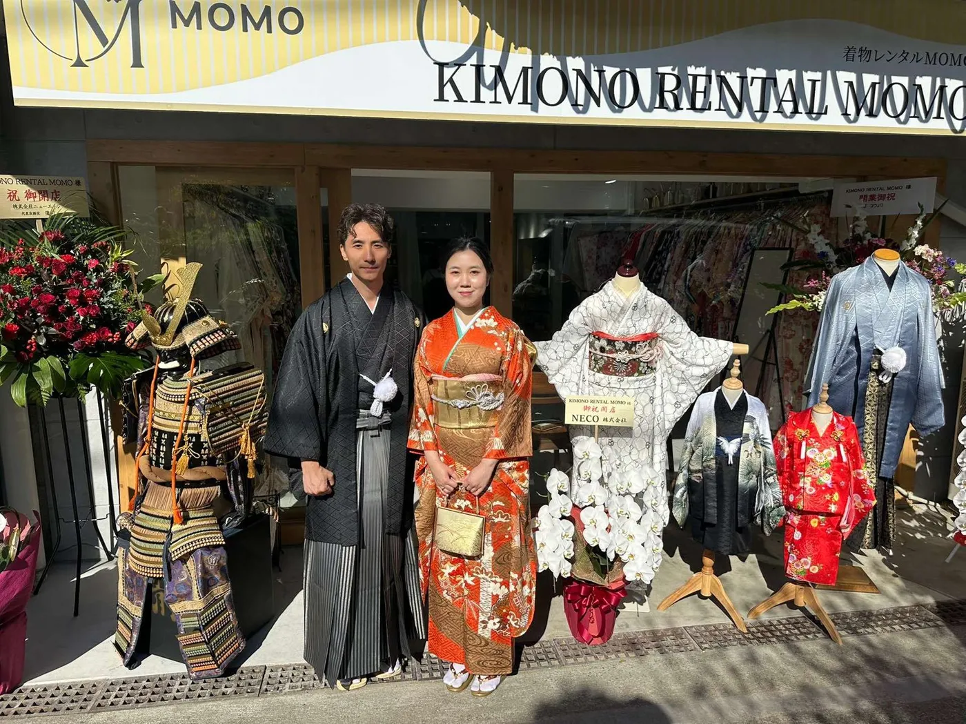 Kyoto: Timeless Kimono & Heritage Stroll, Kyoto