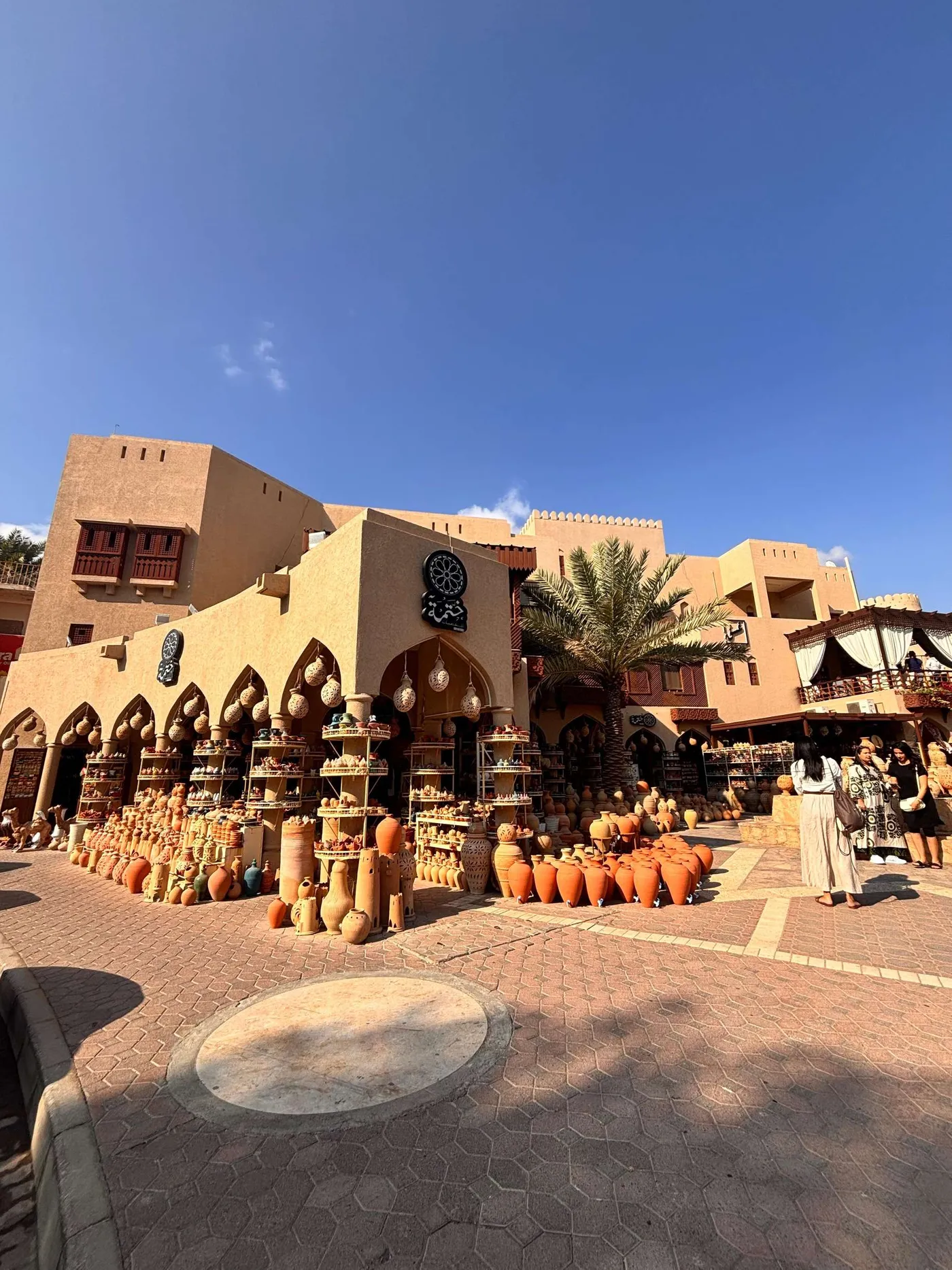 Muscat: Mountain & Heritage Adventure Day Trip, Muscat