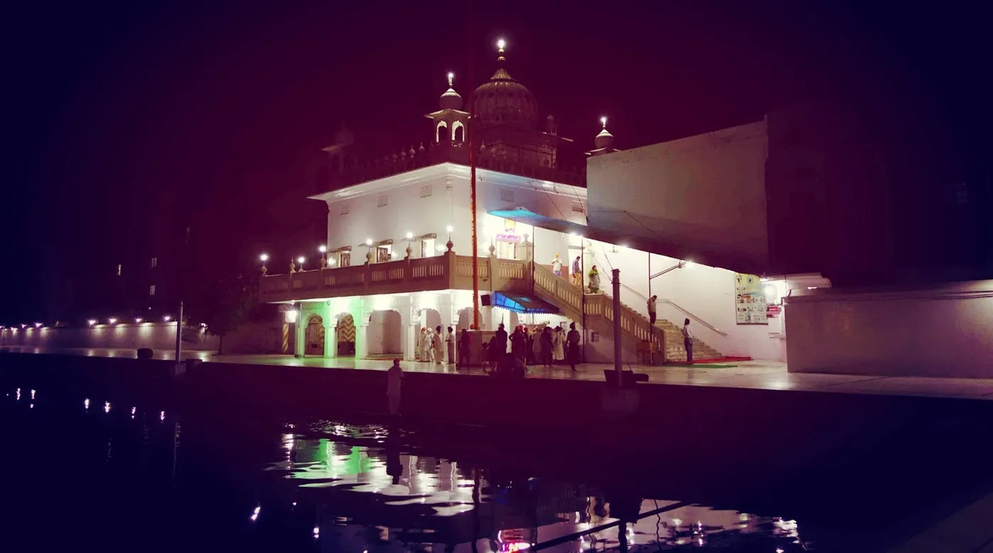 Check out Santokhsar Sahib, Amritsar