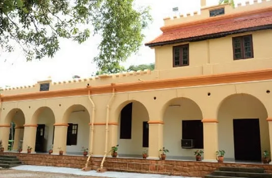 Trivandrum Observatory, Trivandrum