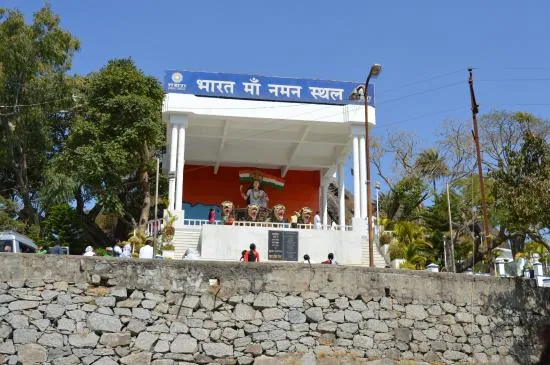 Mount Abu: Bharat Mata Spiritual Sanctuary, Mount Abu