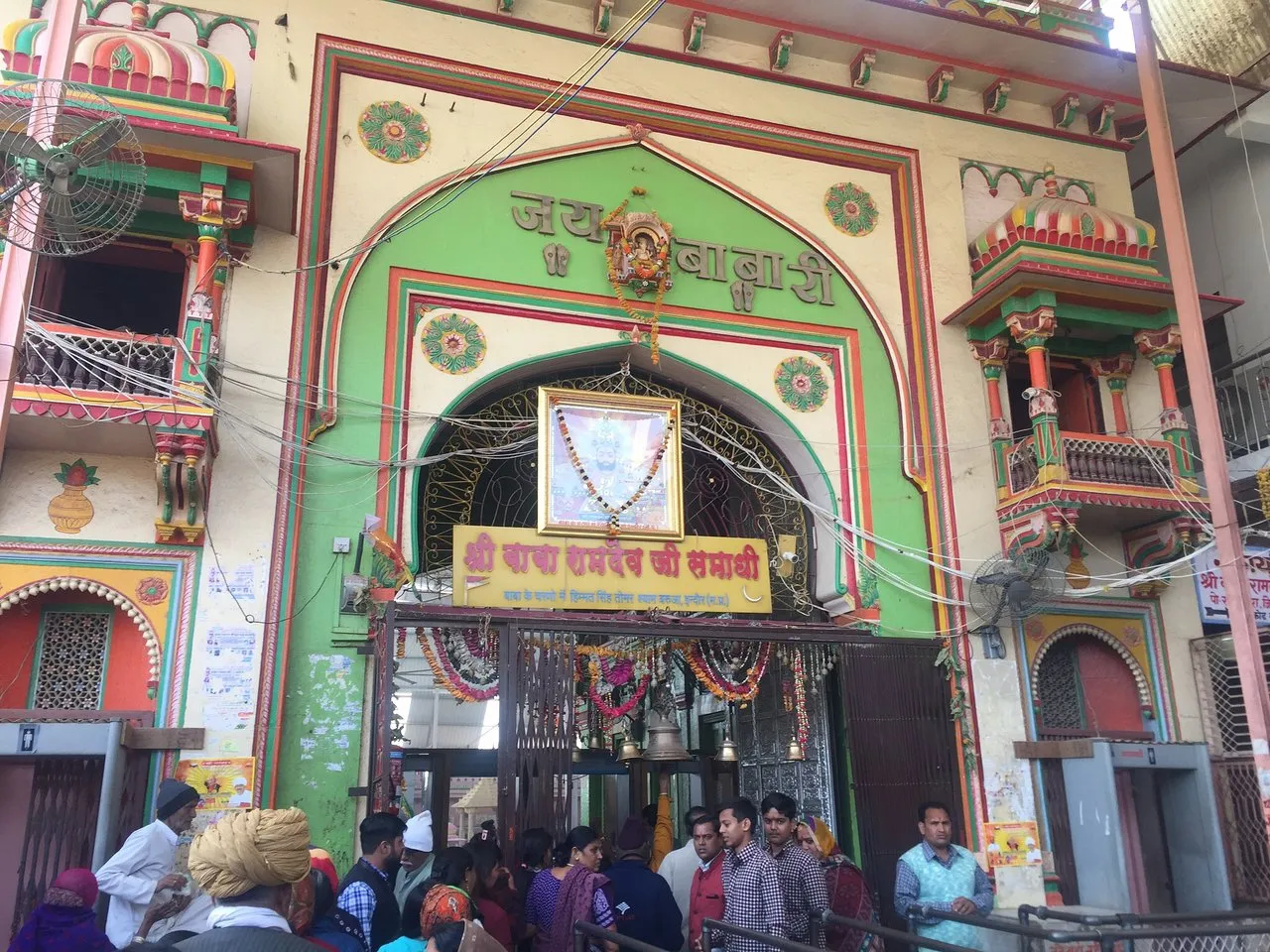 Shri Ramdev Temple, Jaisalmer