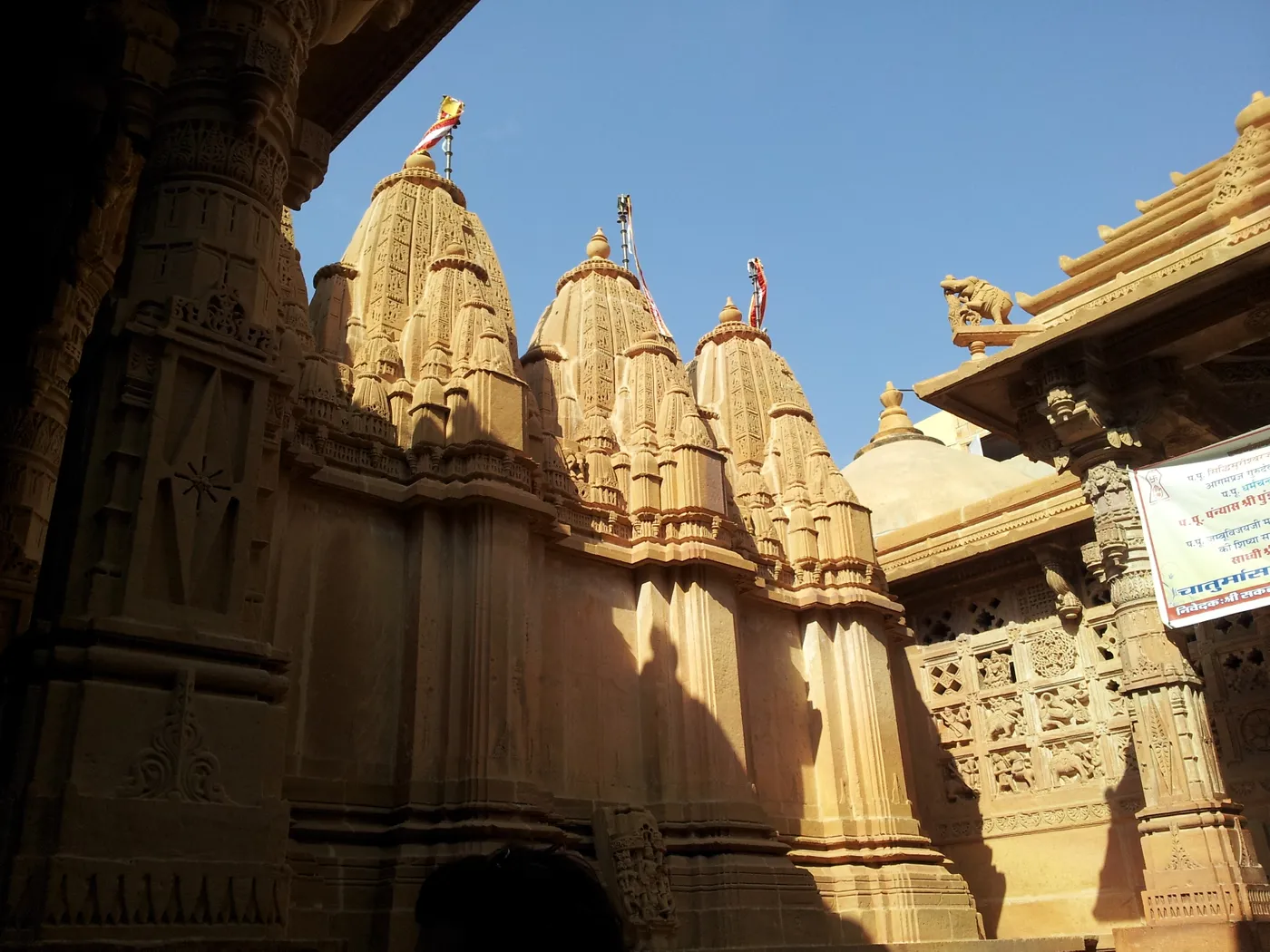 Jain Temples, Jaisalmer