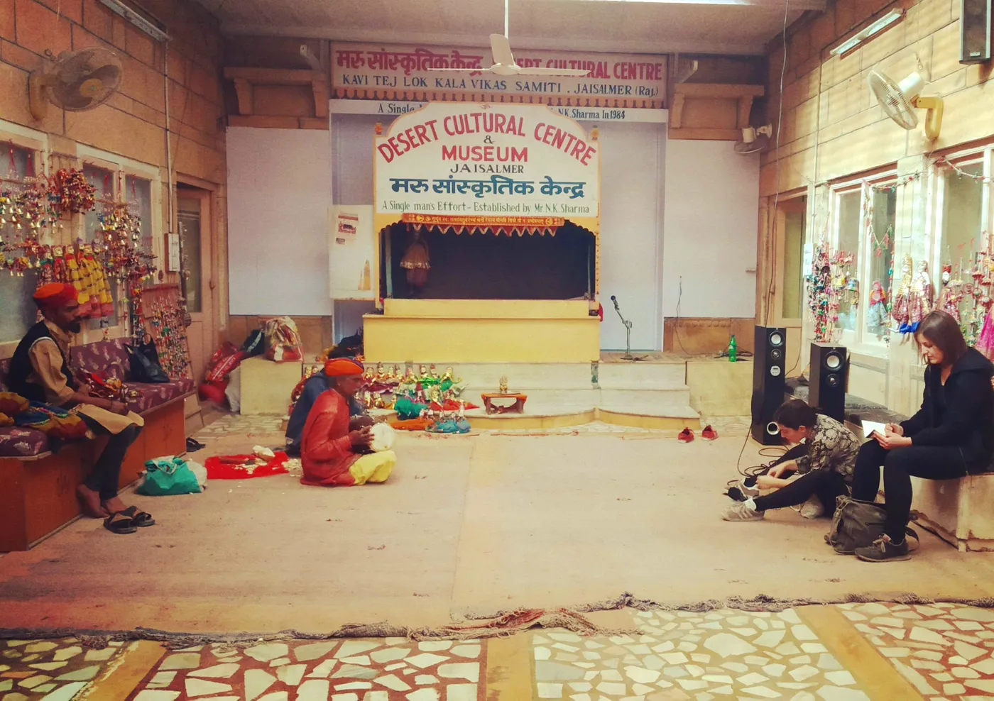 Desert Culture Centre & Museum, Jaisalmer