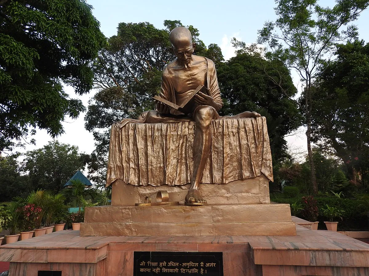 Gandhi Park, Port Blair