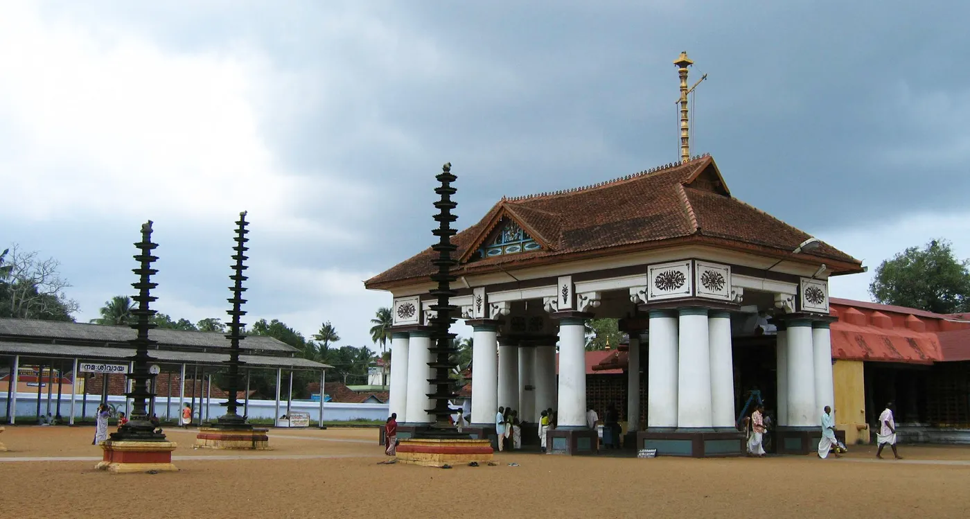 Vaikom Mahadeva Temple, Kottayam