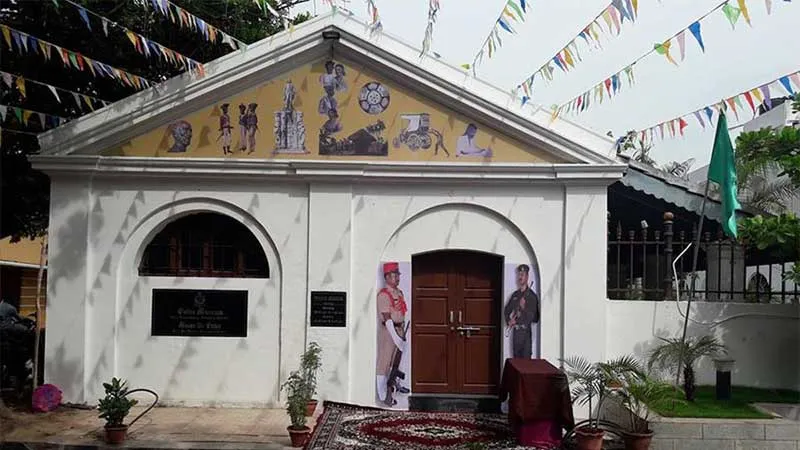 Police museum Pondicherry, Pondicherry