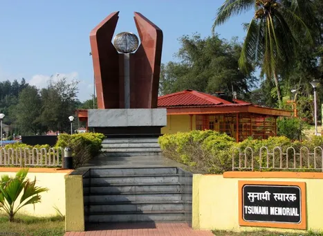Balidan Vedi, Port Blair