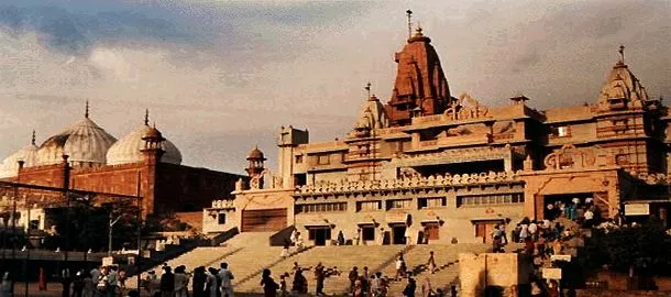 Krishna Janmabhoomi Temple, Mathura