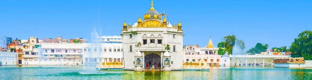 Durgiana Temple, Amritsar