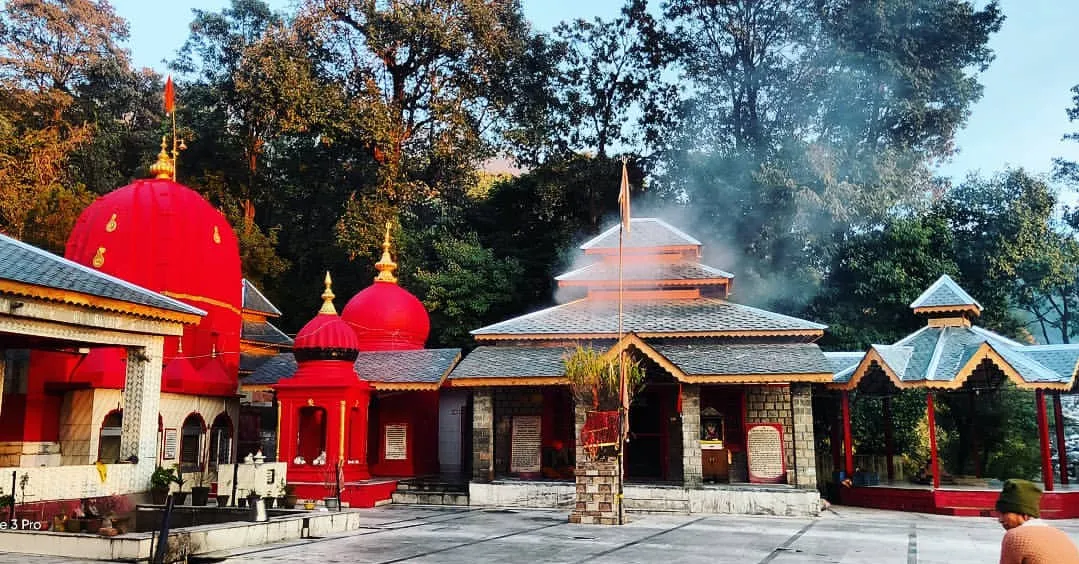Aghanjar Mahadev Temple, Dharamshala