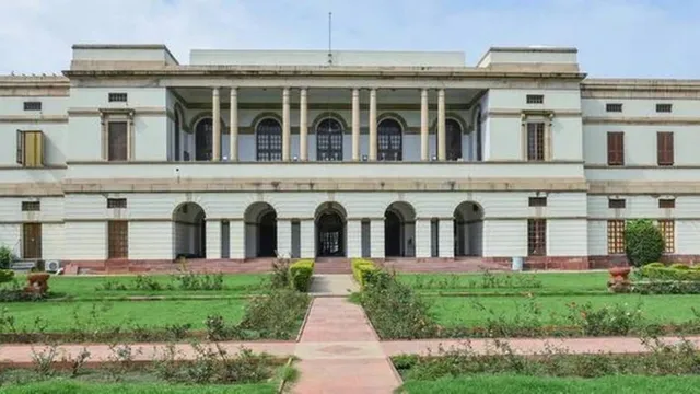 Nehru Memorial Museum