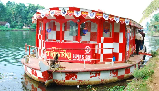 Triveni Floating Market, Alleppey
