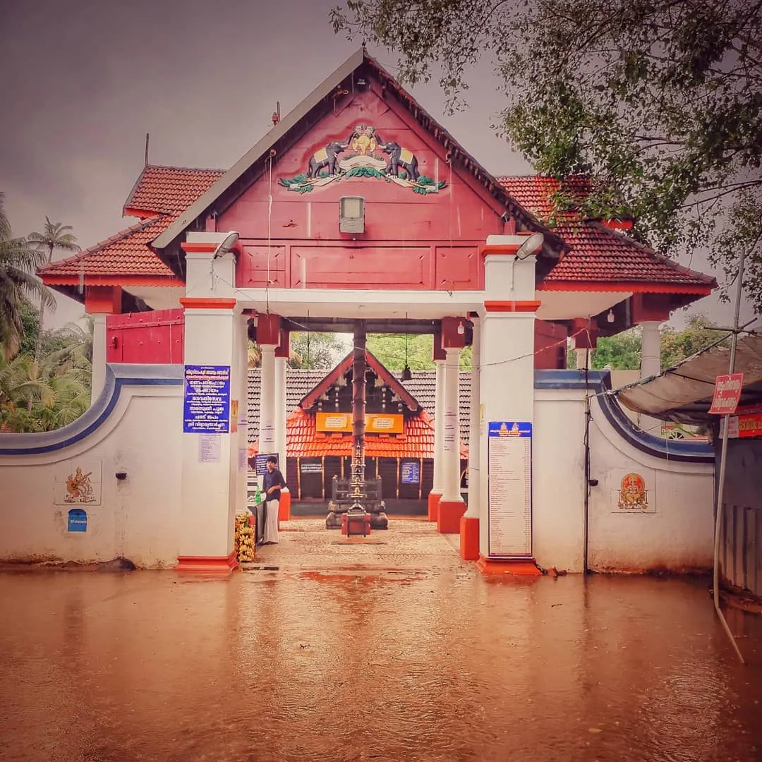 Dakshina Mookambika Temple, Kochi