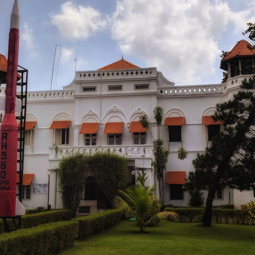 Explore Kerala Science and Technology Museum, Trivandrum