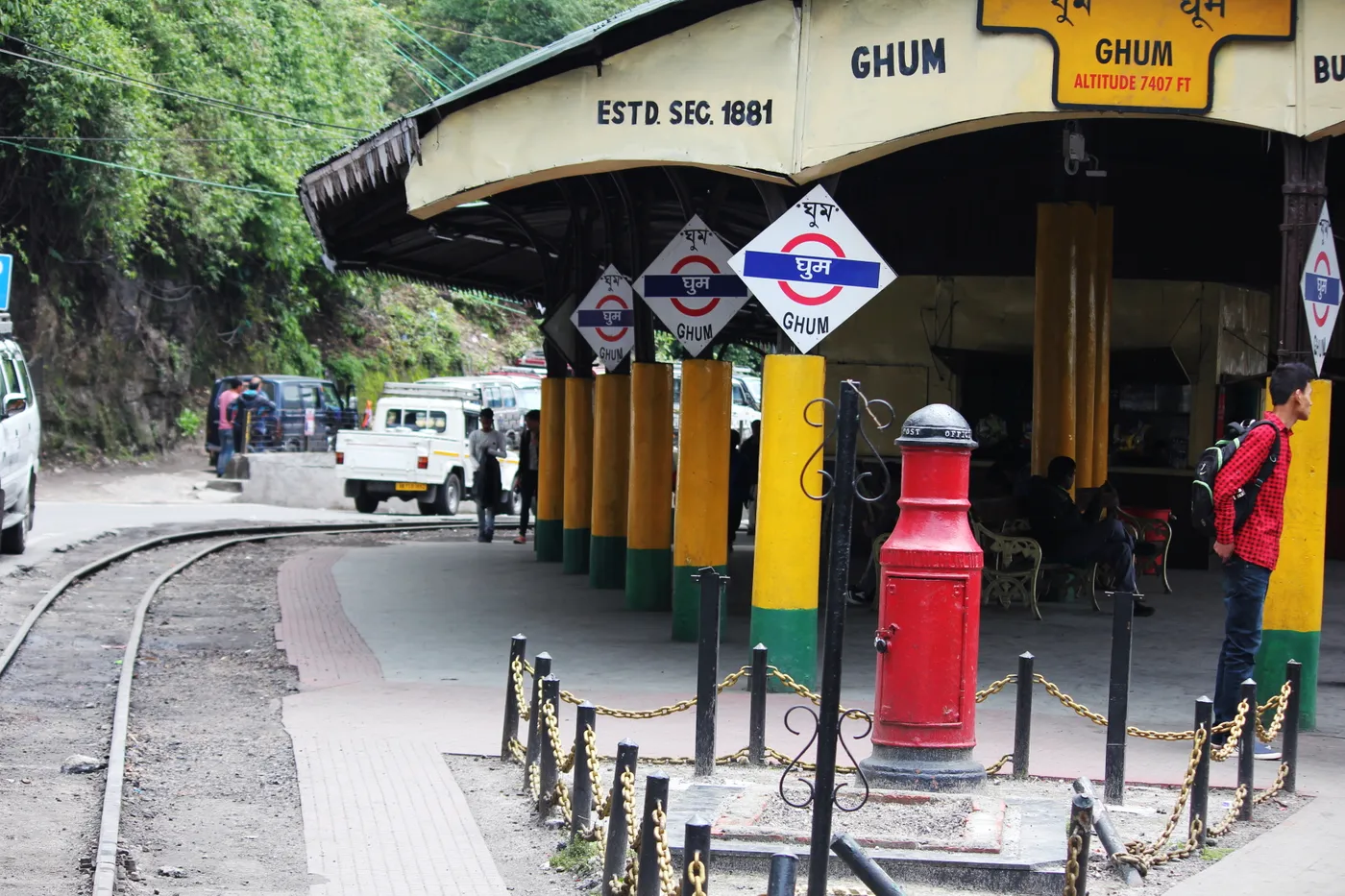 Check out Ghum Railway Station and Museum, Darjeeling