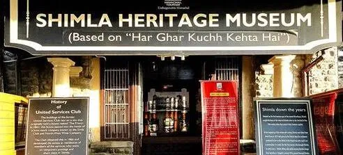 Check out Shimla Heritage Museum, Shimla