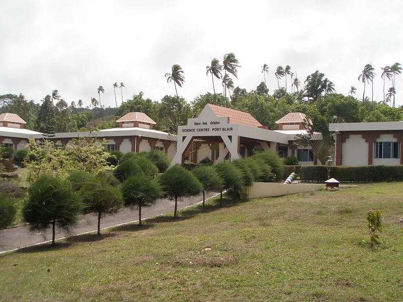 Visit Science Centre, Port Blair