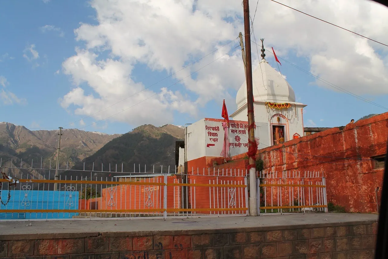 Mantalai Temple, Jammu